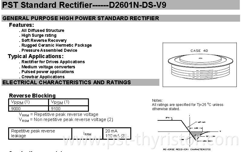 YZPST-D2601N-DS-V9